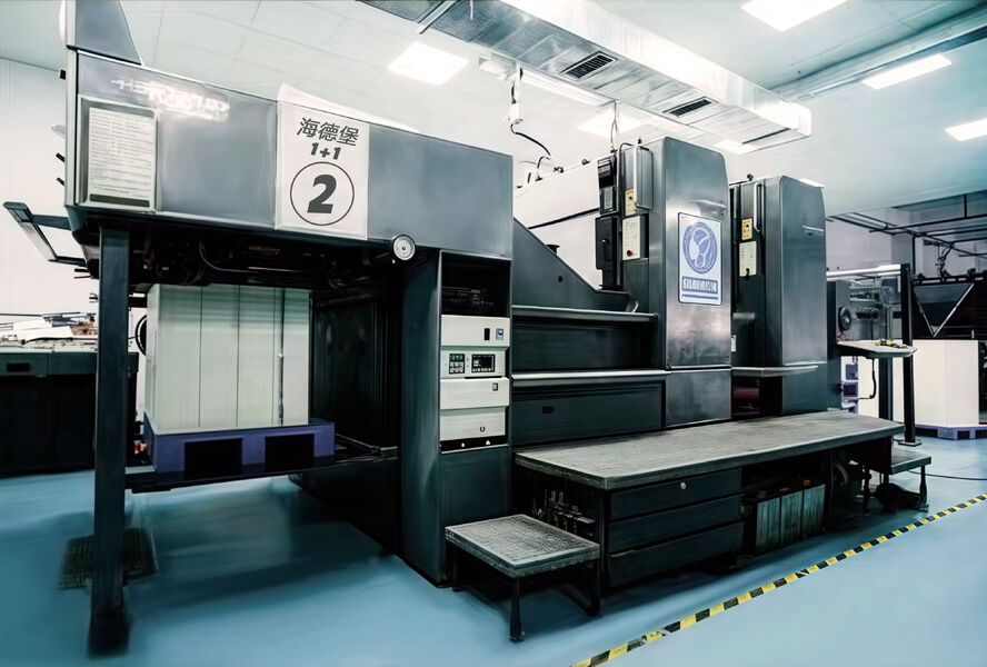 Guangzhou Changguan Printing Co., Ltd Produktionslinie des Herstellers