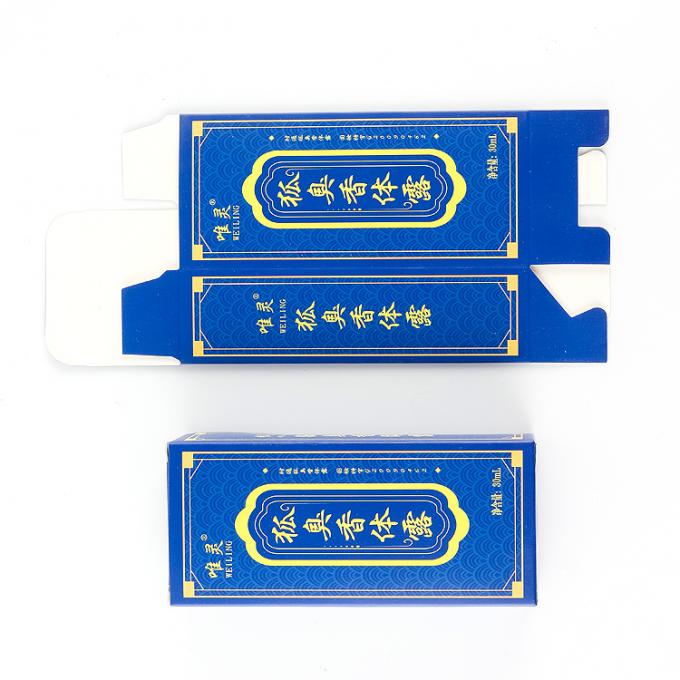 Recycelbare langlebige leere Medizinpillen Verpackung Papierbox mit individuellem Logo Promotion 1