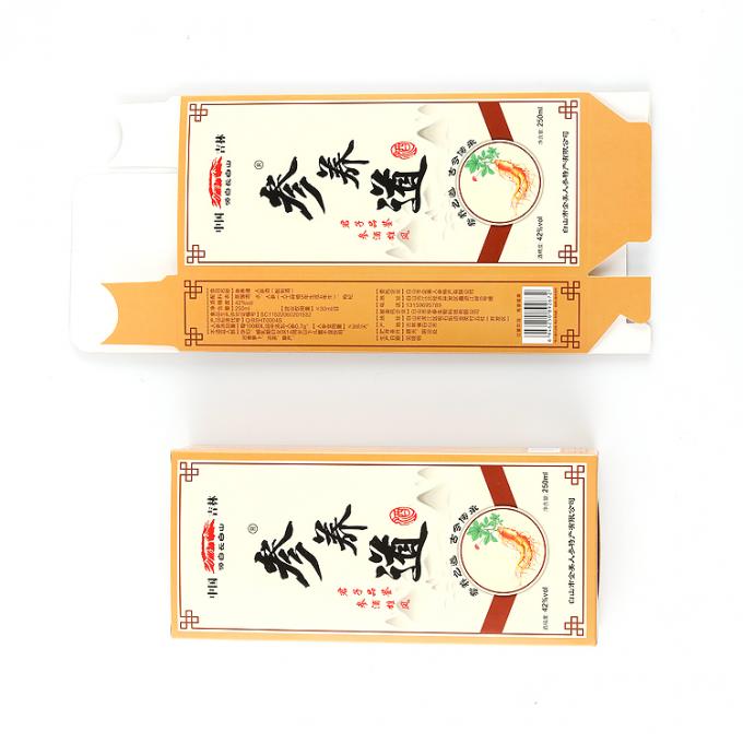 Recycelbare langlebige leere Medizinpillen Verpackung Papierbox mit individuellem Logo Promotion 5