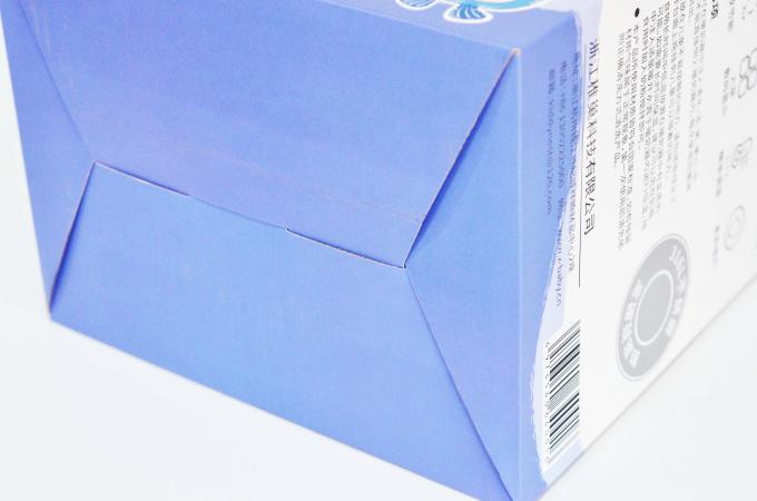 Verpackungskiste für elektrische Produkte mit benutzerdefiniertem Logo mit Griff und Ordner 7