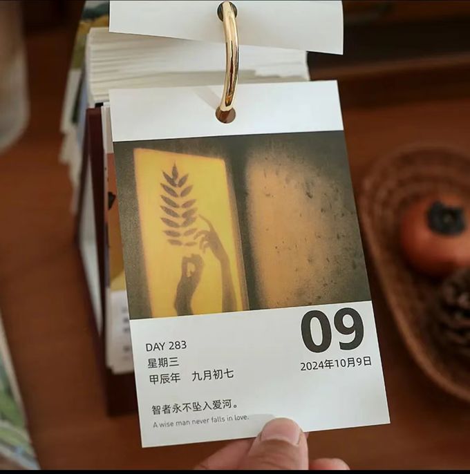 Auf maßgeschneiderte Weise gedruckte Adventskalender Schreibtischkalender mit abgerissenen Landschaftsmalereien 3