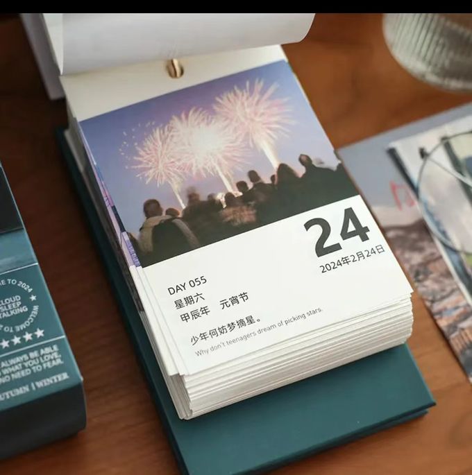 Auf maßgeschneiderte Weise gedruckte Adventskalender Schreibtischkalender mit abgerissenen Landschaftsmalereien 2
