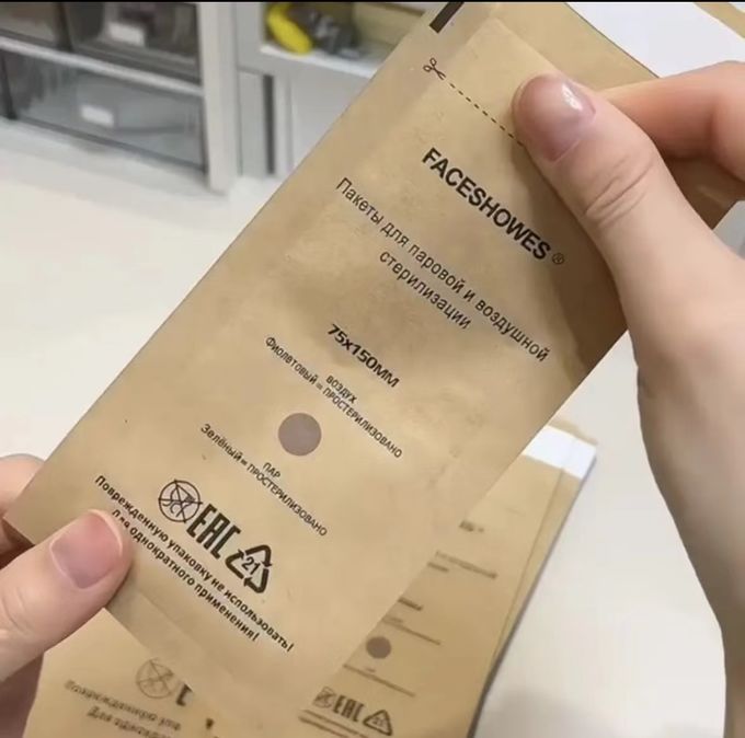 CMYK Farbpapierdruck Dienstleistungen Paste Braun Kraftpapier Ziplock-Tasche 1