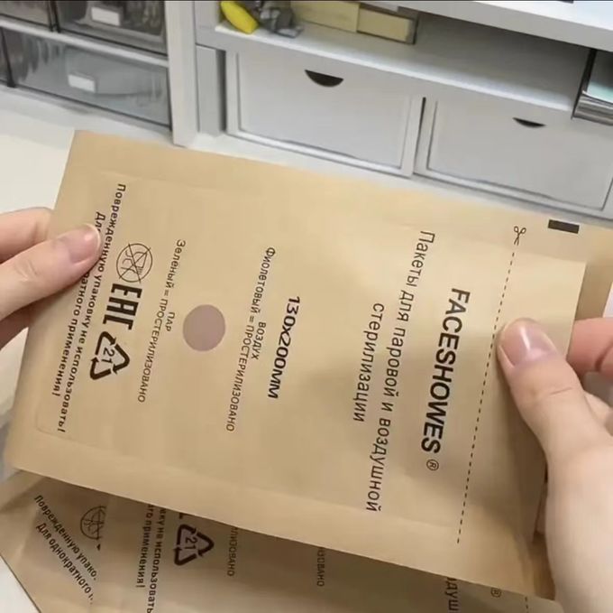 CMYK Farbpapierdruck Dienstleistungen Paste Braun Kraftpapier Ziplock-Tasche 0